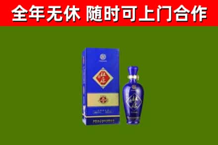 都匀烟酒回收杜康.jpg
