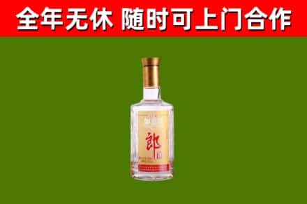 都匀烟酒回收光瓶郎酒.jpg