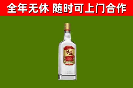 都匀烟酒回收尖庄酒.jpg